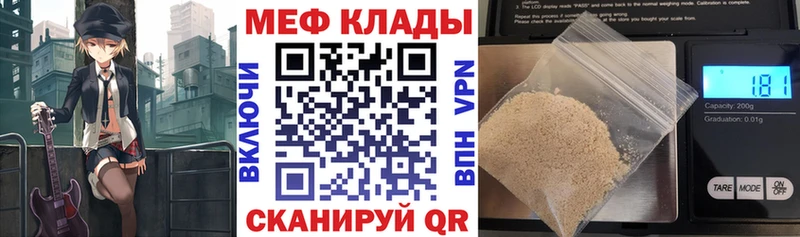 Где купить наркотики Венёв МАРИХУАНА  Меф  Alpha-PVP  ГАШ  COCAIN 