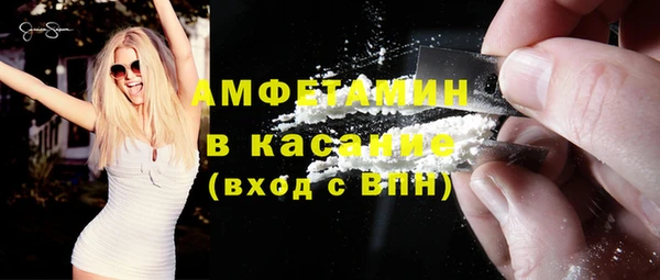 меф Абаза