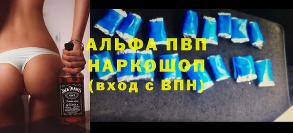 ешки Алексеевка