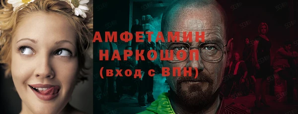 ешки Алексеевка
