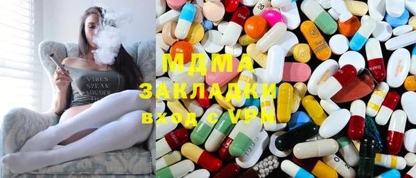mix Алзамай