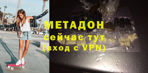 mix Алзамай