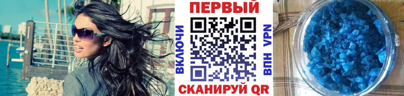 omg как войти  Венёв  Первитин Methamphetamine 
