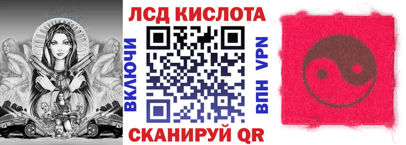 гидра зеркало  Венёв  Марки NBOMe 1500мкг  купить наркотик 