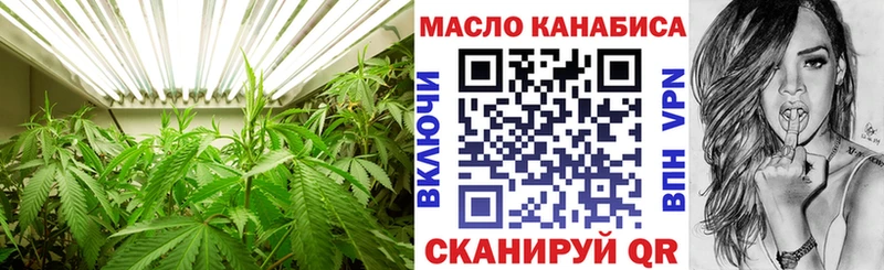 кракен рабочий сайт  Венёв  ТГК вейп с тгк 